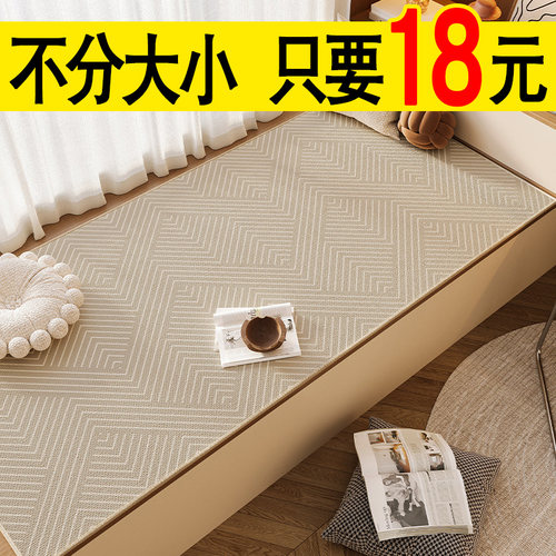飘窗垫不论大小一律19一张