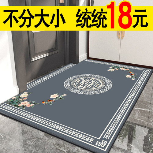 入户门垫不论大小18元一块