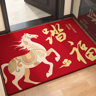 马年地垫入户门垫进门耐脏防滑2026新款 红色高级感玄关脚垫可裁剪