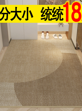 纯色入户门地垫亚麻高级客厅卧室地毯门垫进门大门口玄关脚垫耐脏