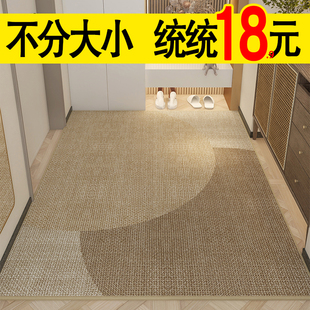 纯色入户门地垫亚麻高级客厅卧室地毯门垫进门大门口玄关脚垫耐脏
