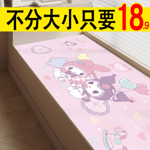 飘窗垫子不分大小18.9元