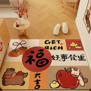 马年地垫入户门进门口家用脚垫pvc皮革可擦免洗耐脏地毯红色新款
