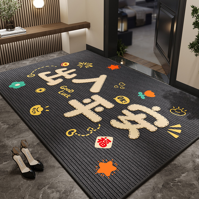 进门高级感脚垫门口垫子红色喜庆入户门地垫家用高端耐脏防滑地毯