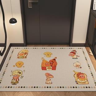日系水晶绒欢迎回家labubu拉布布入户门地垫门口进门脚垫室内地毯