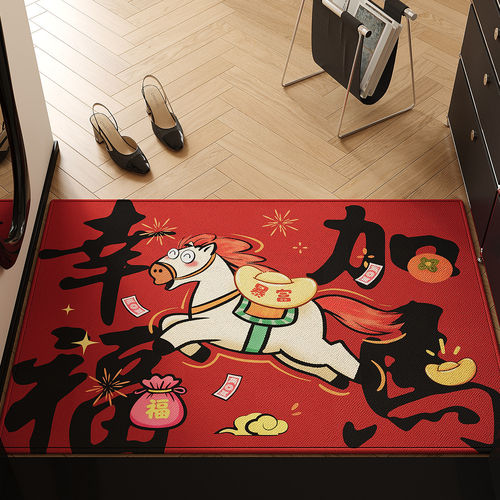 高级入户门地垫2026新款红色免洗红色门垫可裁剪防滑门口脚垫喜庆