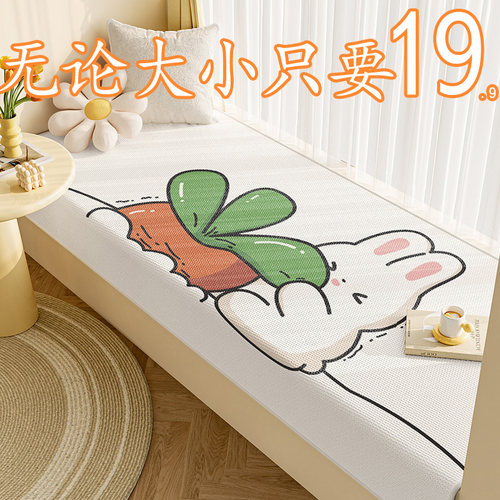 飘窗垫不论大小一律19一张