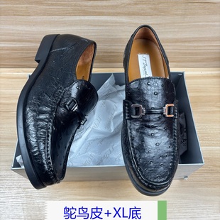 进口鸵鸟皮皮鞋男真皮新款商务休闲鞋正装乐福鞋XL底