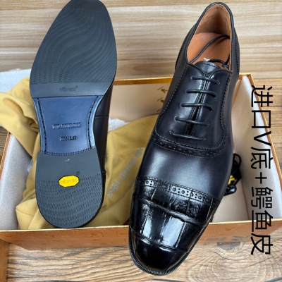 男士商务正装三接头鞋鳄鱼皮进口V底英伦风牛津皮新郎结婚西装鞋