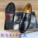 真皮一脚蹬乐福男鞋 春季 时尚 鸵鸟皮商务休闲鞋 新款