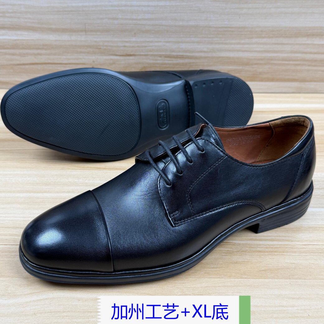 40码加州工艺男士真皮三接头正装一脚蹬商务正装休闲XL底皮鞋