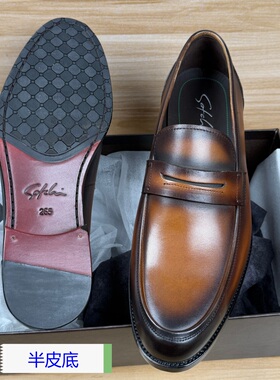 42.43商场同款男鞋2024春季新款牛皮商务休闲皮鞋轻便便士乐福鞋
