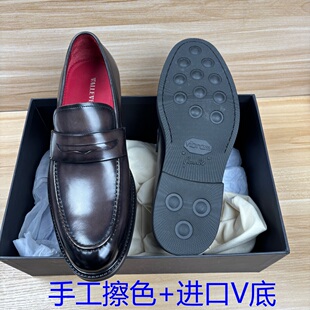 撤柜男鞋休闲手工擦色进口V底乐福便士套脚上线耐磨底男单鞋