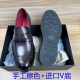 撤柜男鞋 休闲手工擦色进口V底乐福便士套脚上线耐磨底男单鞋