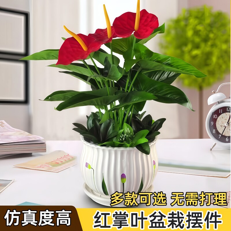 新仿真绿萝绿植假花仿真花塑料植物家居客厅茶几摆设绿叶盆栽装饰