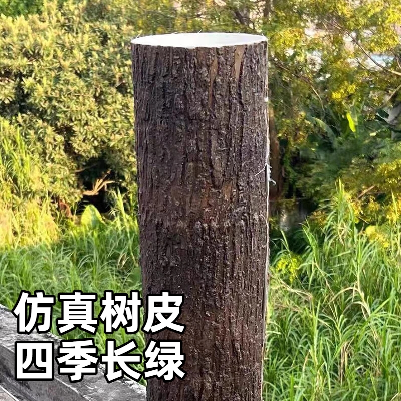 仿真软胶树皮包管道绿植装饰阳台下水管柱子空调管美化遮挡假树皮
