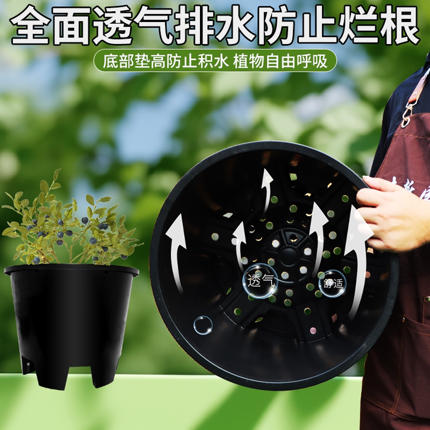 加厚大口径圆形塑料花盆