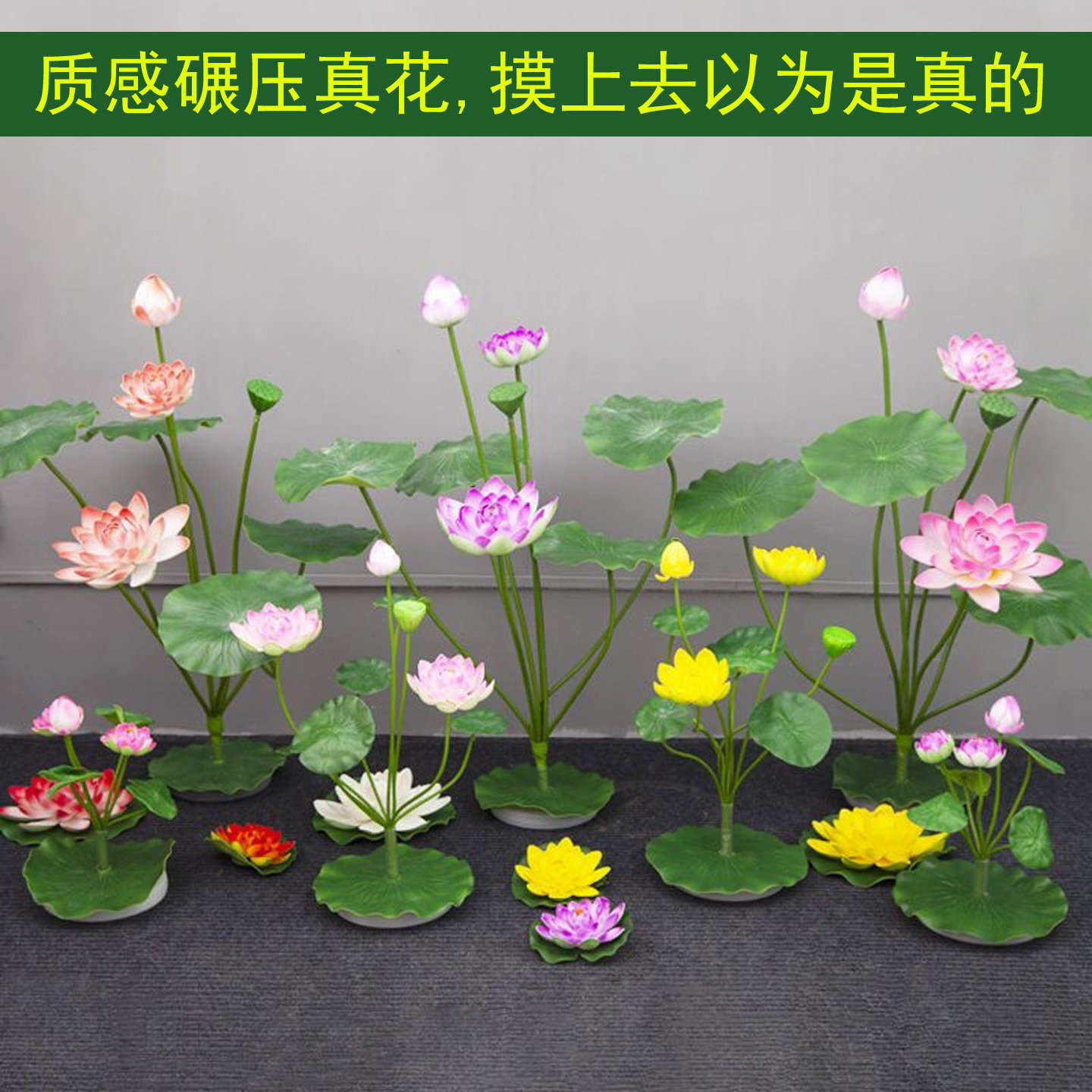 高仿真荷花莲蓬禅意水景摆件