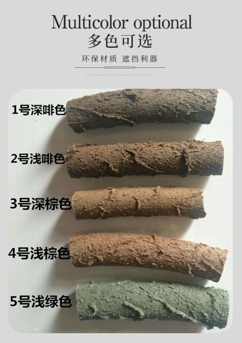 天天特价仿真树藤穿线管