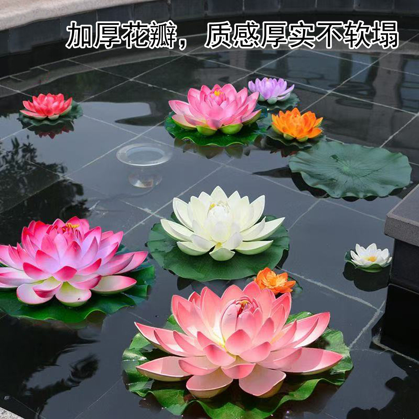 中式禅意仿真荷花插花摆件