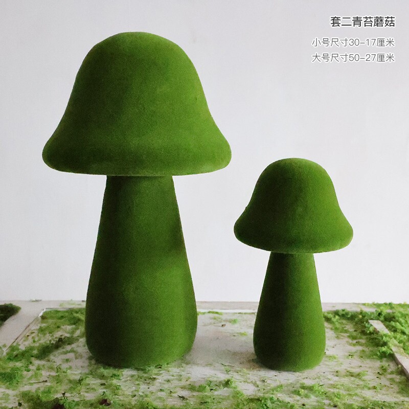 森林主题苔藓小动物兔子摆件春季场景布置婚庆迎宾区装饰小道具