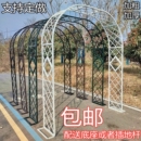 铁艺拱门欧式 爬藤架鲜花网格门 铁艺架子园艺户外庭院花架花园月季