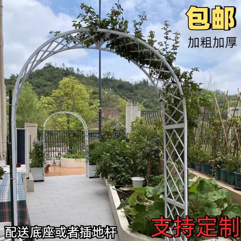 防锈铁艺拱门爬藤花架庭院装饰