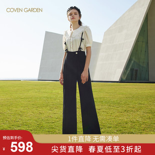 GARDEN 女 翻单 COVEN 细吊带蝴蝶结连体长裤 爆款 哥文花园春装