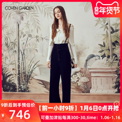 COVEN GARDEN/哥文花园秋装新品黑色丝绒高腰背带裤直筒长裤子女