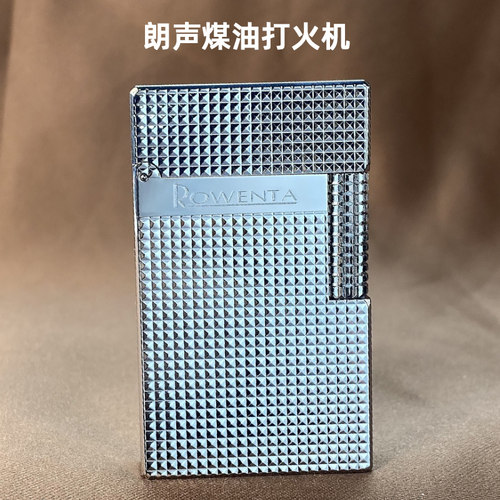 好运达钢音朗声侧滑小方格打火机