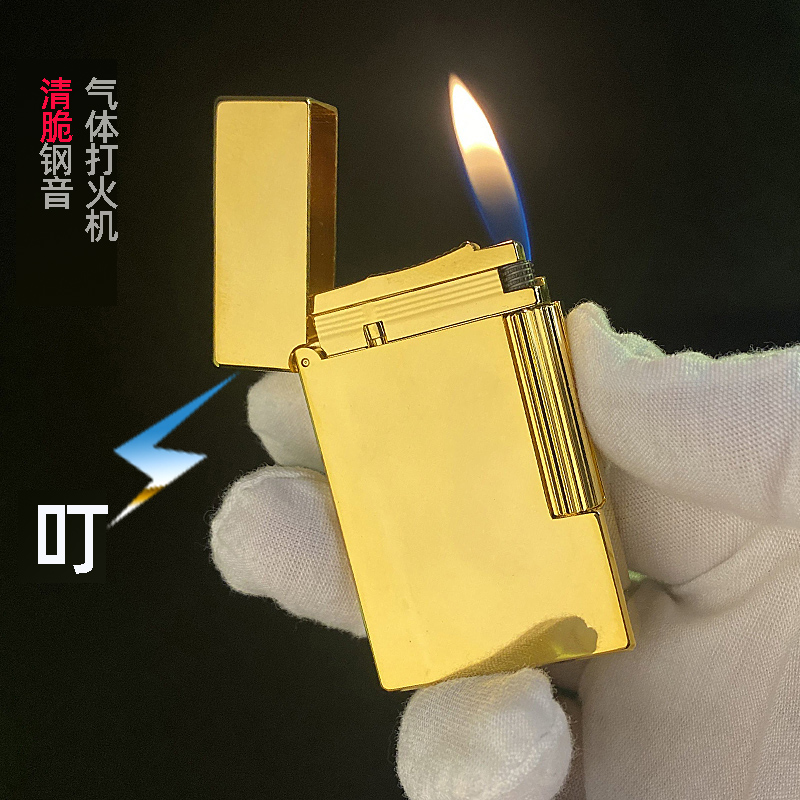 calories卡路朗声原铜充气打火机