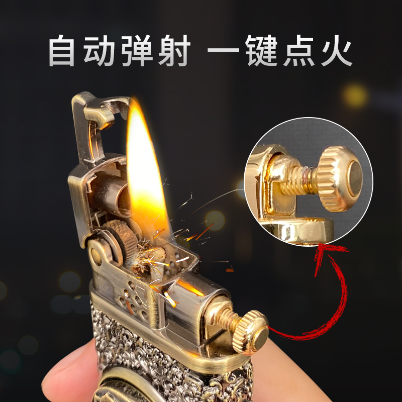 佐羅煤油打火機重型老式男士異形