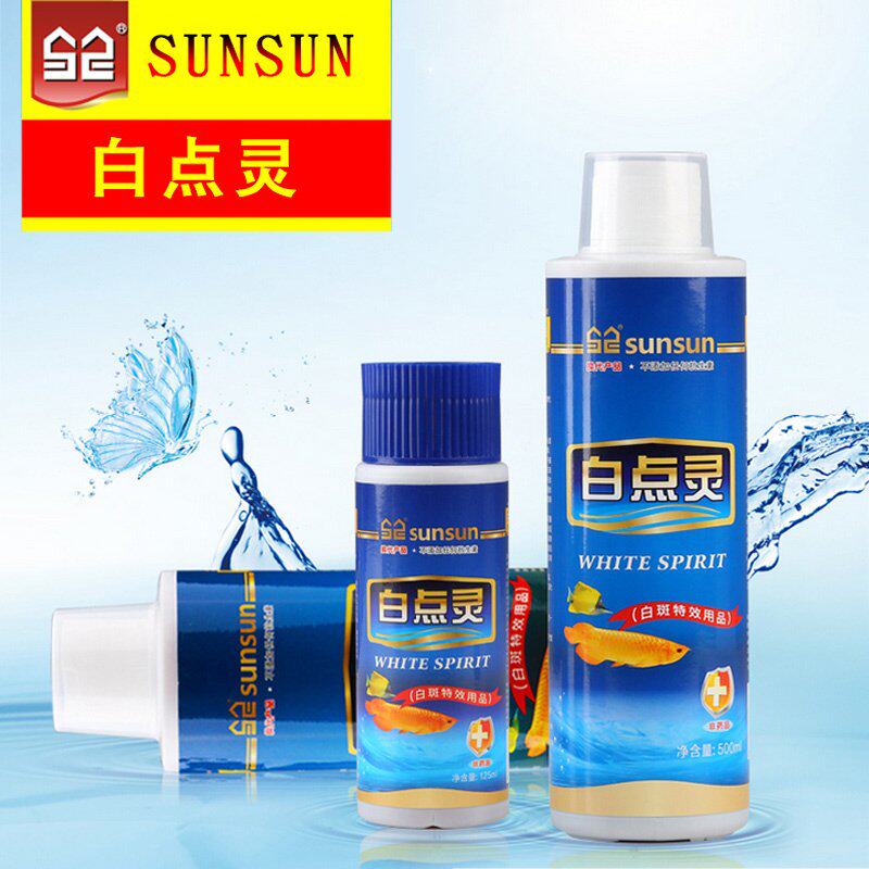 森森白点灵鹦鹉地图锦鲤鱼金鱼鱼身白点病液体非鱼药药水在类目 宠物/宠物食品及用品, 动物药品及药剂, 水族药品药剂中 - 来自Buy2taobao.com提供专业的淘宝代购服务