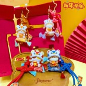 好运纳福可爱招财舞狮小动物公仔钥匙扣卡通情侣包包挂件创意礼品