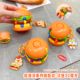 吃堡没卡通汉堡益智3D魔方钥匙扣趣味解压随身小玩具情侣包包挂件