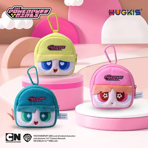 正版飞天小女警迷你耳机包零钱包