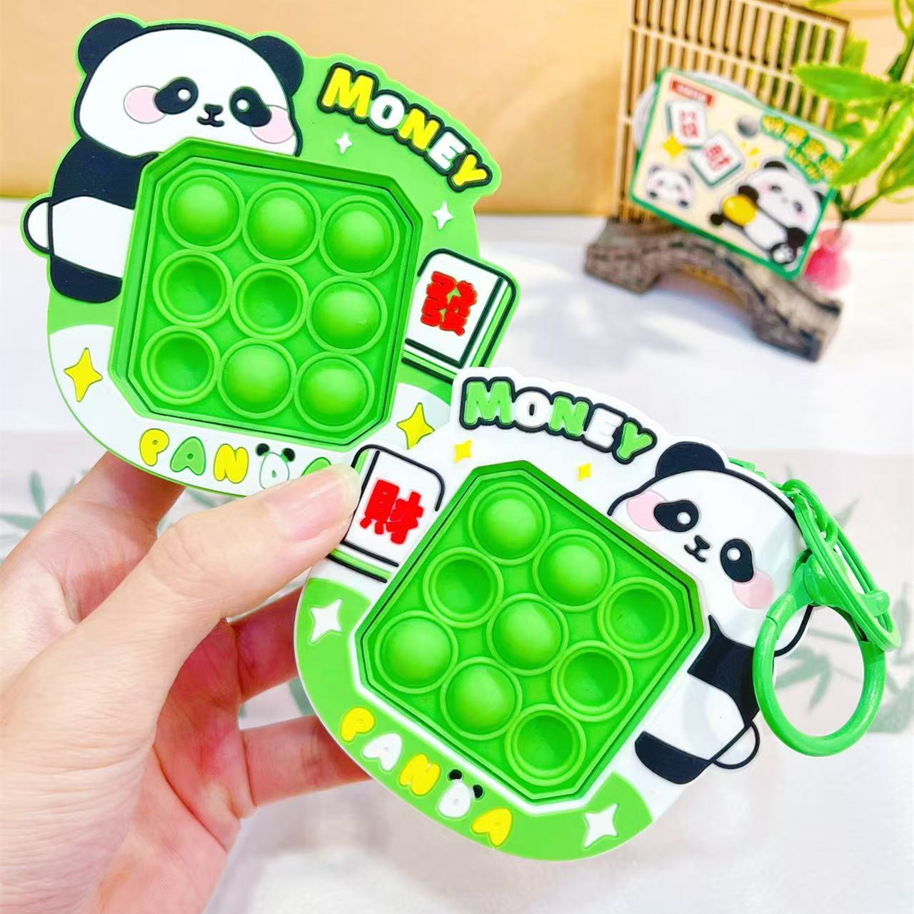 卡通发财熊猫解压捏捏乐钥匙扣创意随身小玩具情侣闺蜜包包挂件,节庆用品/礼品,钥匙扣,淘宝优惠券,粉丝福利购,淘宝优惠卷