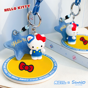 正版 复古挂件钥匙扣卡通kt猫创意情侣包包挂饰 三丽鸥凯蒂猫美式