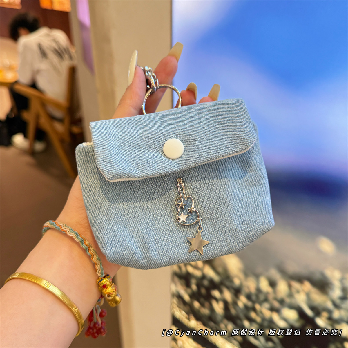 时尚简约浅蓝牛仔手拿包创意零钱包女生包包挂件耳机口红收纳包,节庆用品/礼品,创意零钱包,淘宝优惠券,粉丝福利购,淘宝优惠卷