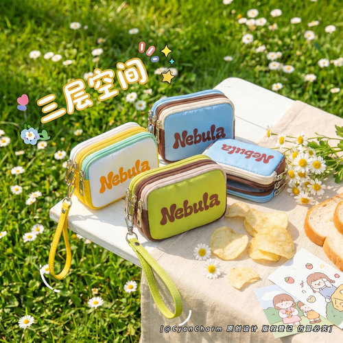 简约字母运动风多功能三层零钱包创意便携耳机口红收纳包证件包