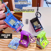 卡通迷你街头游戏机创意钥匙扣趣味掌上小玩具情侣闺蜜包包挂件