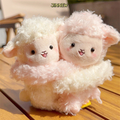 趣味抱抱卡通动物毛绒公仔钥匙扣配饰创意可爱玩偶情侣包包挂件