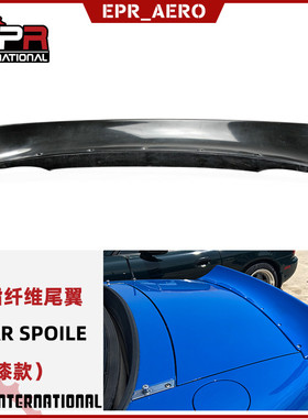 适用于马自达Miata MX5 NA火箭兔宽体全套 碳纤维尾翼 压尾亦加装