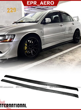 适用三菱Evolution 7 8 9侧裙改装 Damd 碳纤维裙边底板 侧铲小包