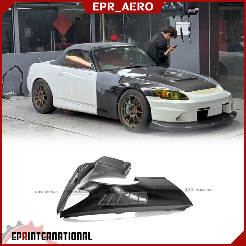 适用于本田 S2000 碳纤维EPR款开孔散热前叶子板翼子板改装替换件