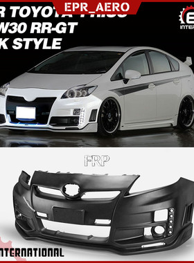 适用于丰田08-11普锐斯Prius ZVW30 RR-GT TMK款改装前杠后杠侧裙