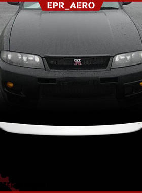 日系战神 Skyline R33 GTR改装 碳纤维机盖唇 Type2 头盖引擎盖唇