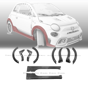 碳纤维EPA款 适用于菲亚特阿巴斯595 695 侧裙宽体前后轮眉改装