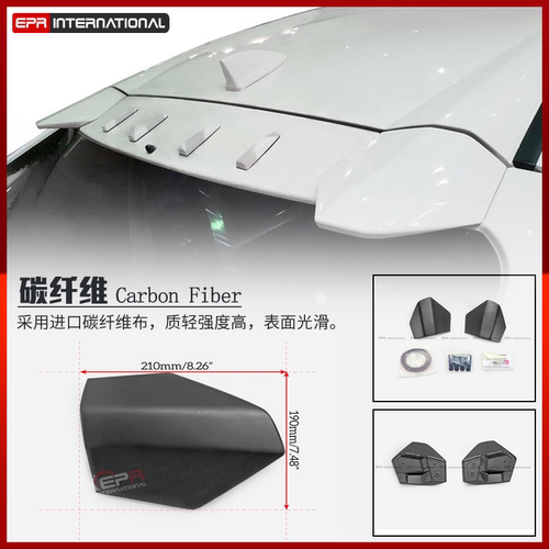 适用于Honda本田思域17年款FK7塑料纤维 TR 型顶翼