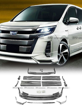 适用丰田17-20年 Toyota Noah 80系 Modellista蒙娜丽莎全套包围